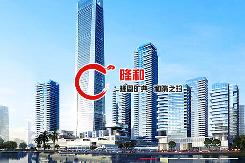 镜湖建站-广州隆和通信科技有限公司